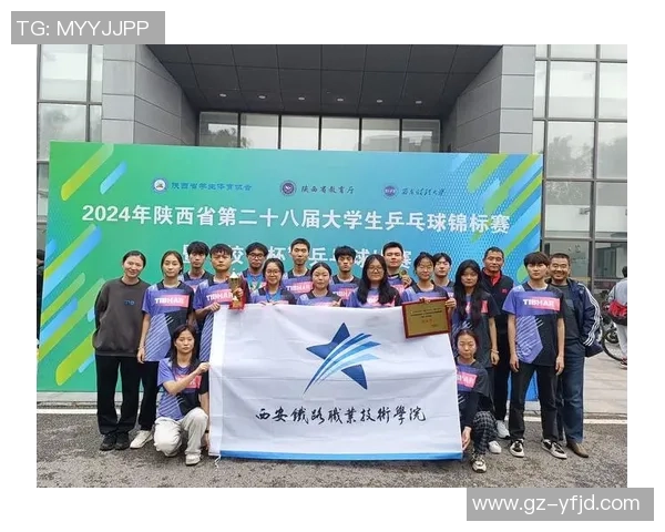 深圳乒乓球队在全国配合排行榜中荣获第四名展现实力与团队精神