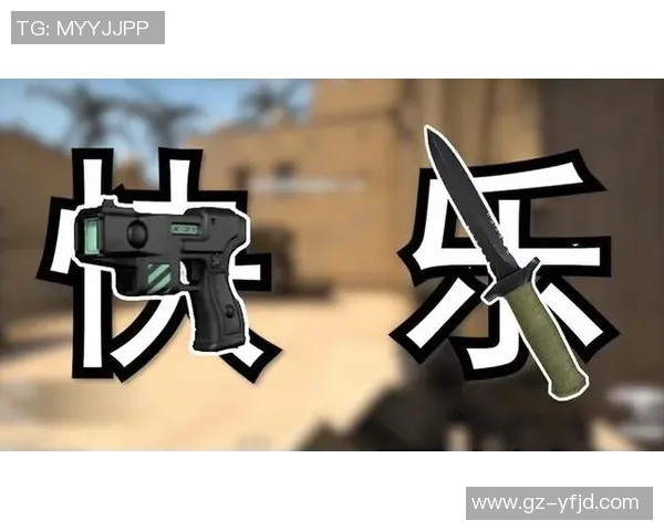 热议CS_GO：TES的耐力变革