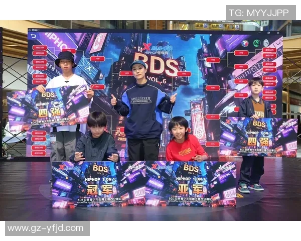 街舞战术：西安街舞队的控制体系