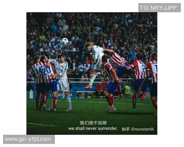 足球深度:解密上海足球队的整体压制