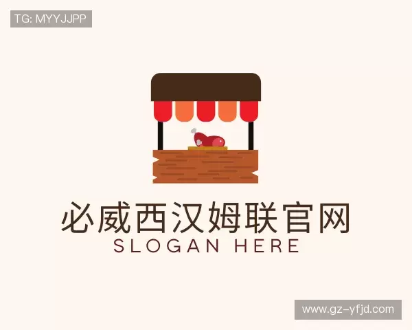 解读必威西汉姆联官网